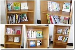 clip_image002[4]