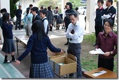 clip_image004