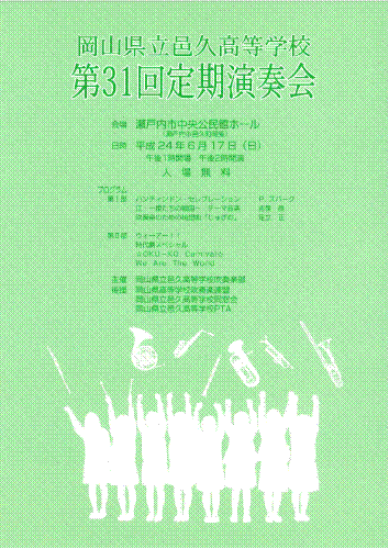 clip_image002
