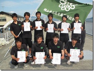 clip_image002