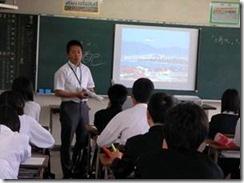 clip_image002