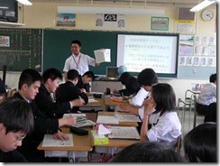 clip_image004