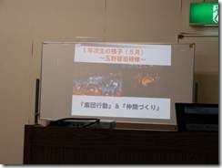 clip_image002