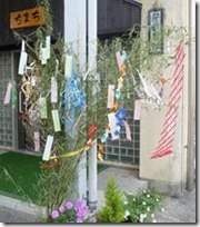 clip_image002