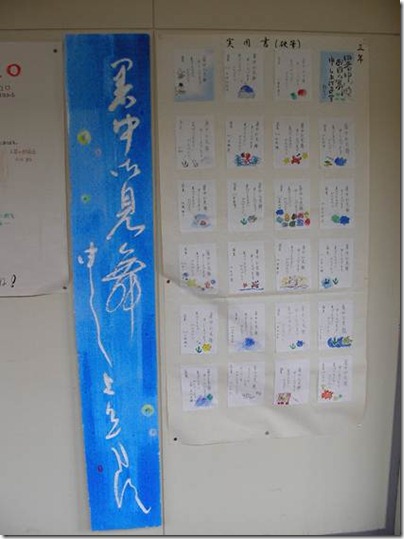 clip_image002