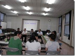 clip_image002