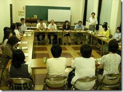 clip_image003