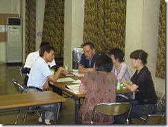 clip_image006