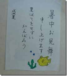 clip_image002[1]