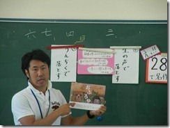 clip_image002