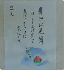 clip_image004