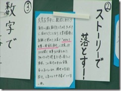clip_image004