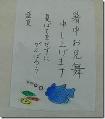 clip_image006