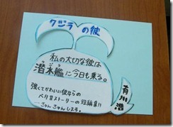 clip_image006