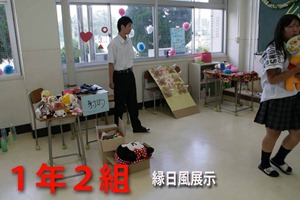 clip_image024