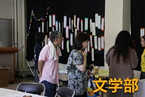 clip_image030
