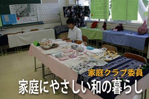 clip_image036