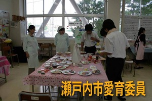 clip_image038