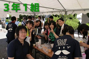 clip_image040