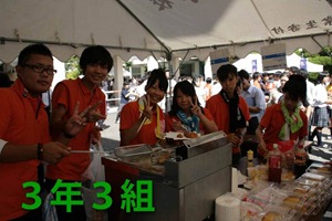 clip_image044