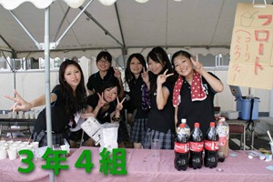 clip_image046