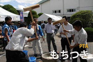 clip_image048