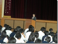 clip_image001
