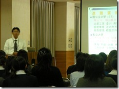 clip_image002