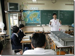clip_image008
