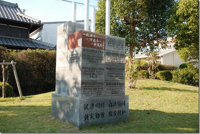 clip_image004