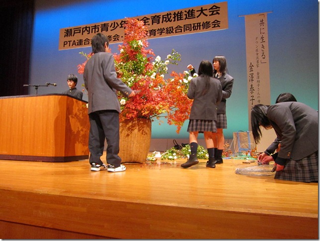 clip_image004