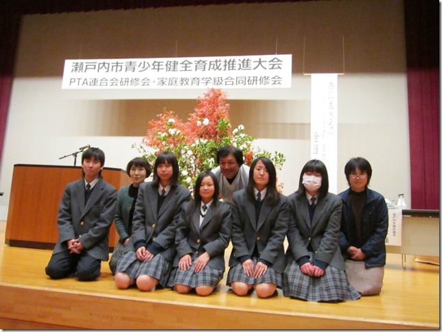 clip_image006