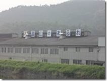 clip_image002