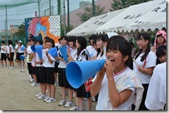 99 応援