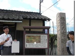 clip_image008