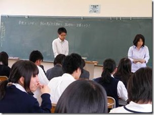 clip_image004
