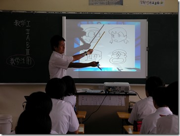 出前２