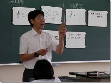 出前３