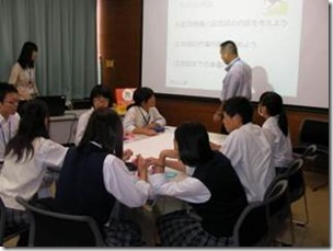 clip_image002