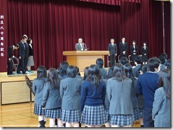 ４月８日（水）新任式