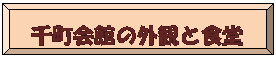 z: 璬ق̊OςƐH