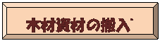 z: ؍ގނ̔