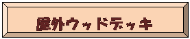 z: OEbhfbL