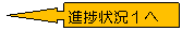 E󐁂o: i󋵂P