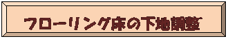 z: t[Ỏn
