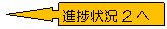 E󐁂o: i2
