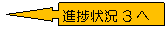 E󐁂o: i3