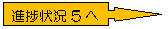 E󐁂o: i5