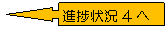 E󐁂o: i4