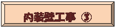 z: ǍH B